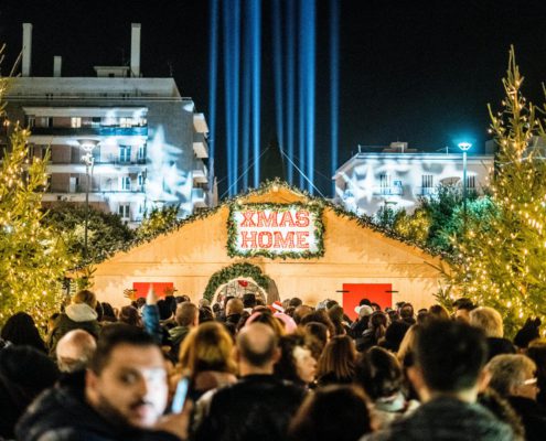 xmas home Monopoli