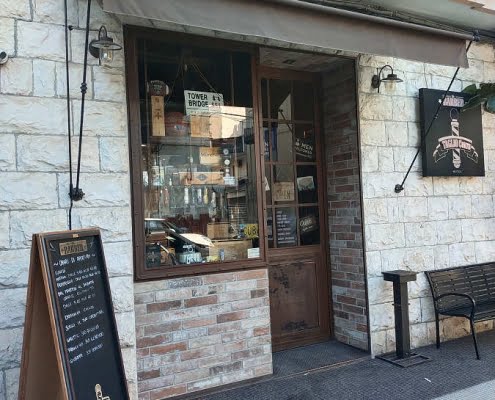 Taglio corto arredamento personalizzato ed illuminazione